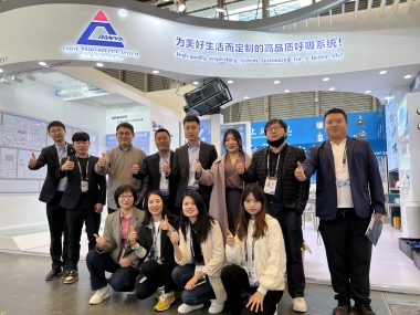 精彩回顧 | 展（zhǎn）會圓滿結束，期待與您再次相遇！