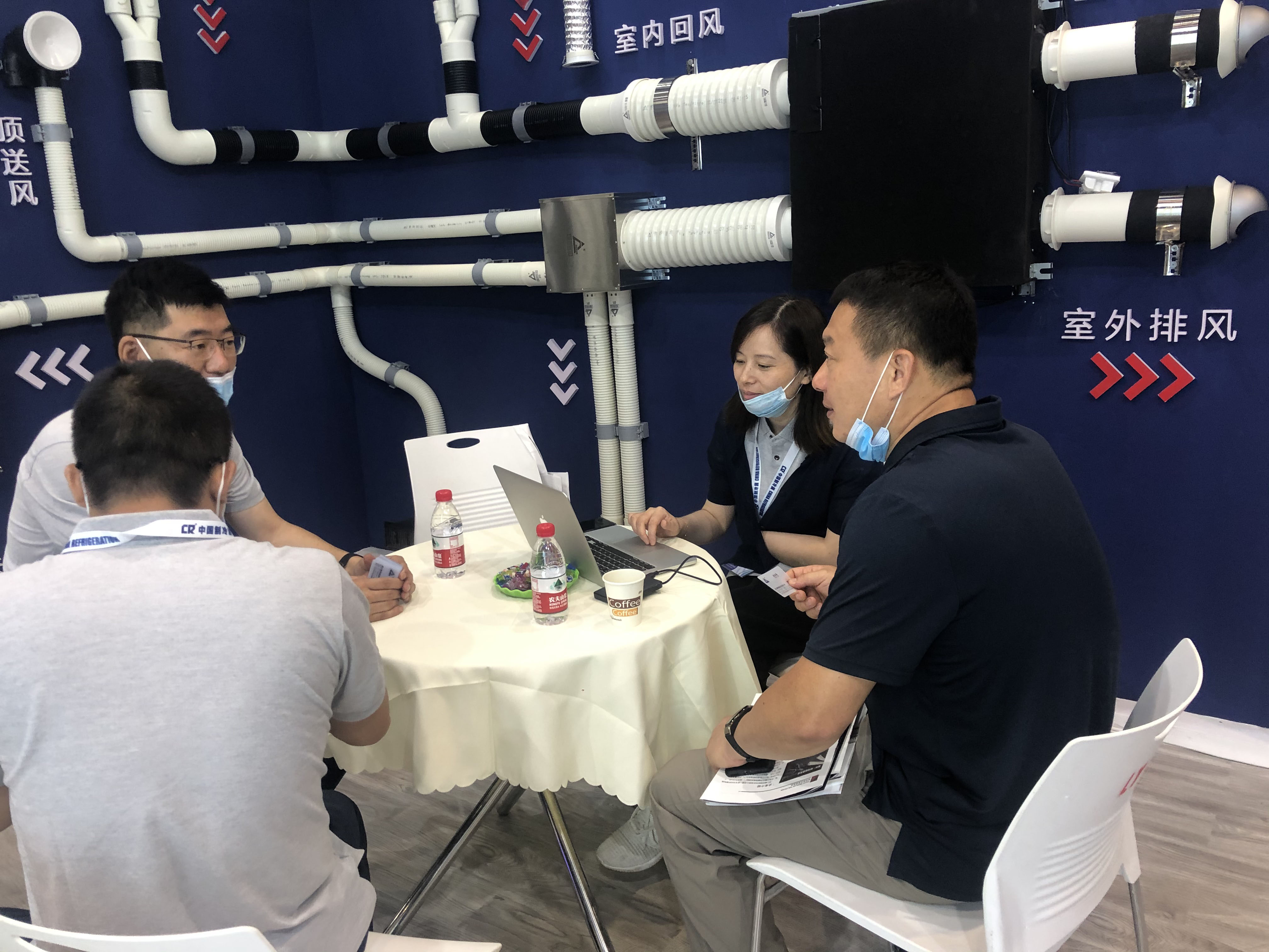 微信圖片_20200820204616.jpg