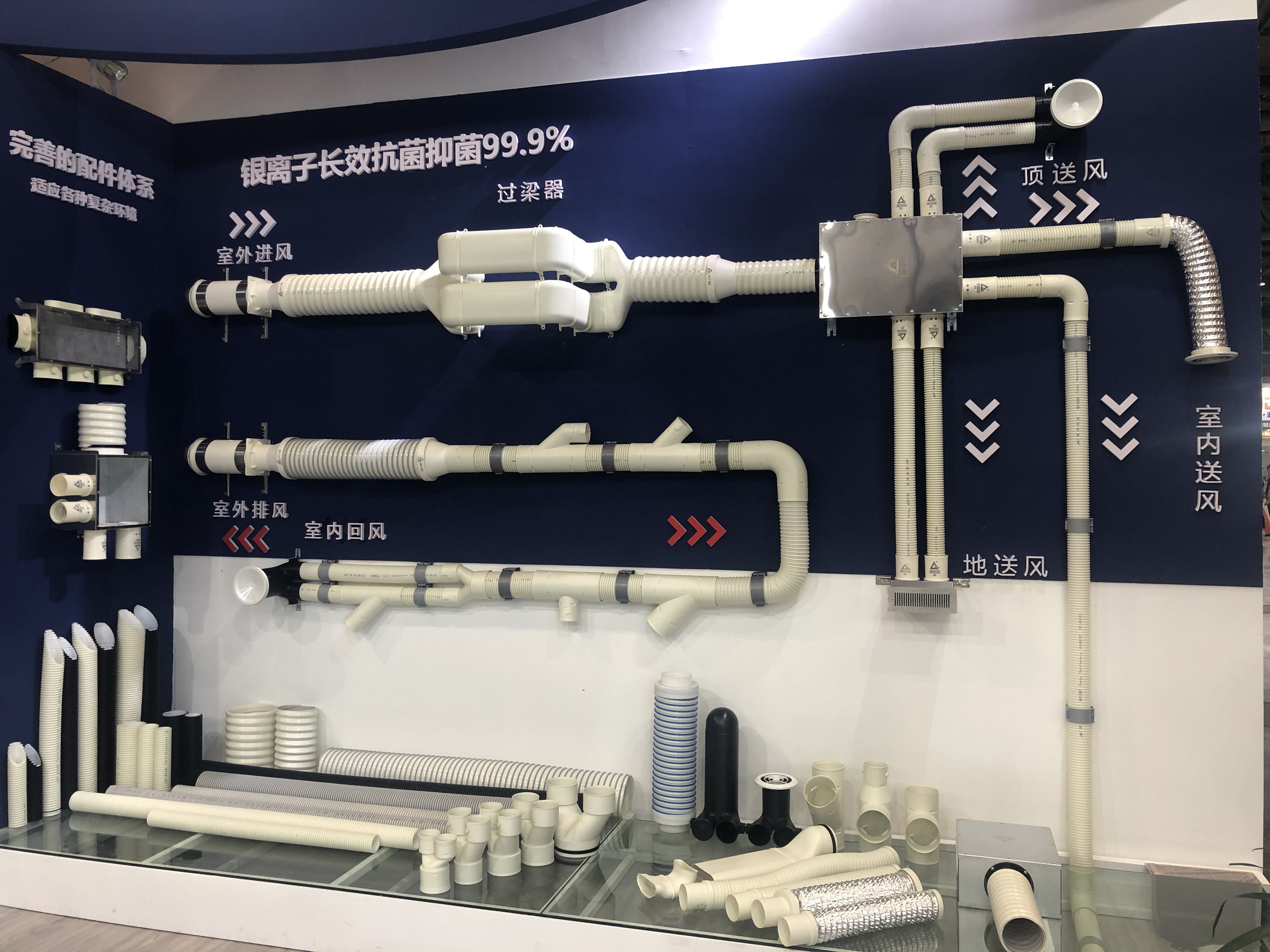 微信圖片_20200820204637.jpg
